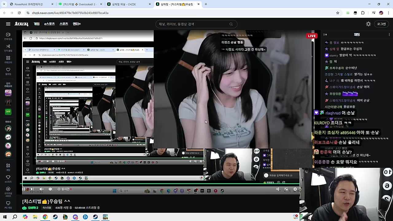 쳐내기 금지