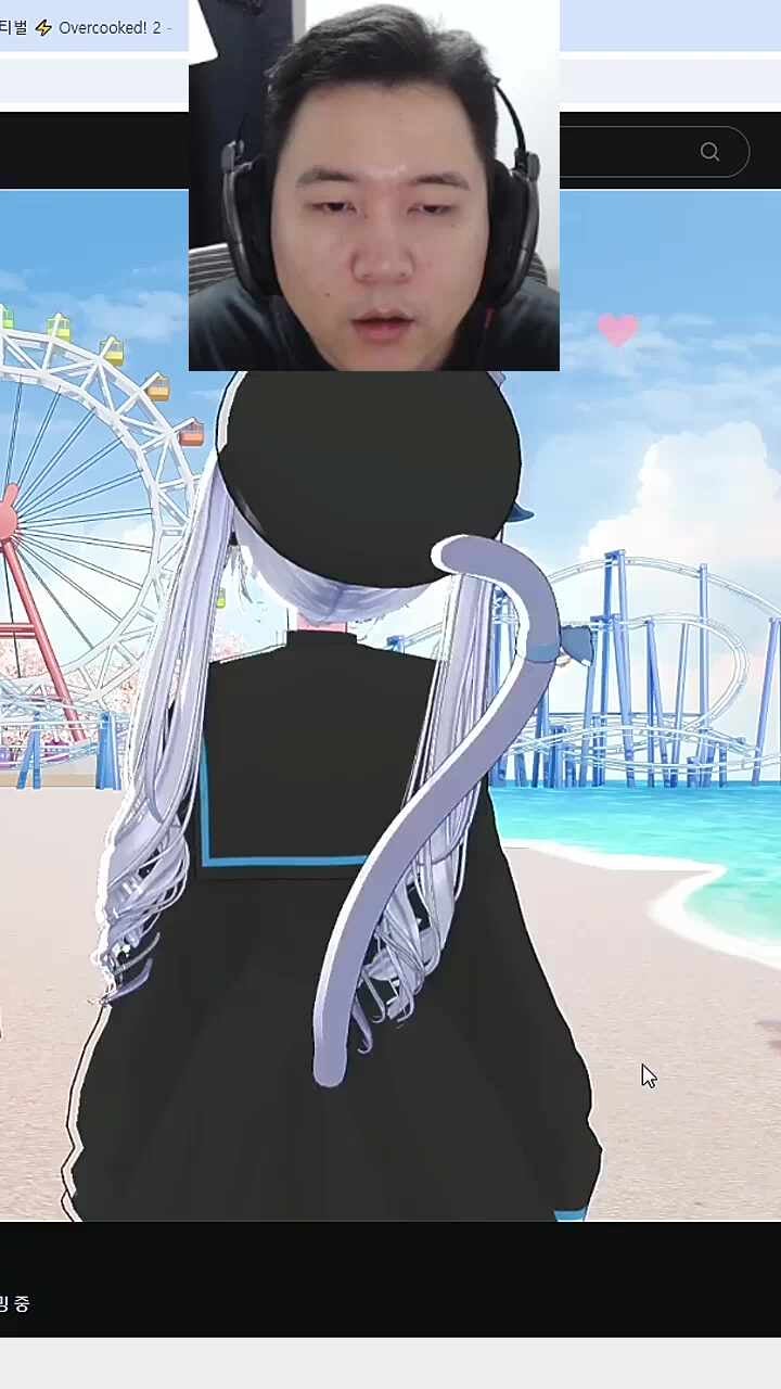 봤어요