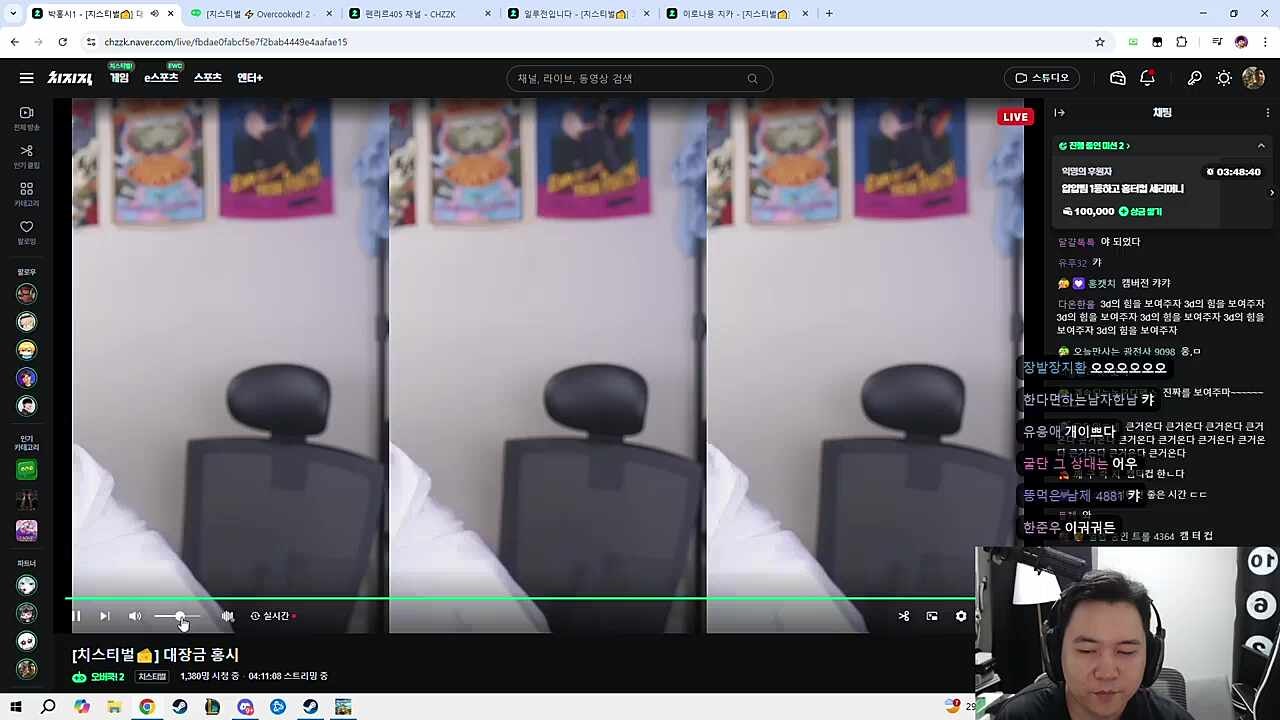 홍시 버터컵
