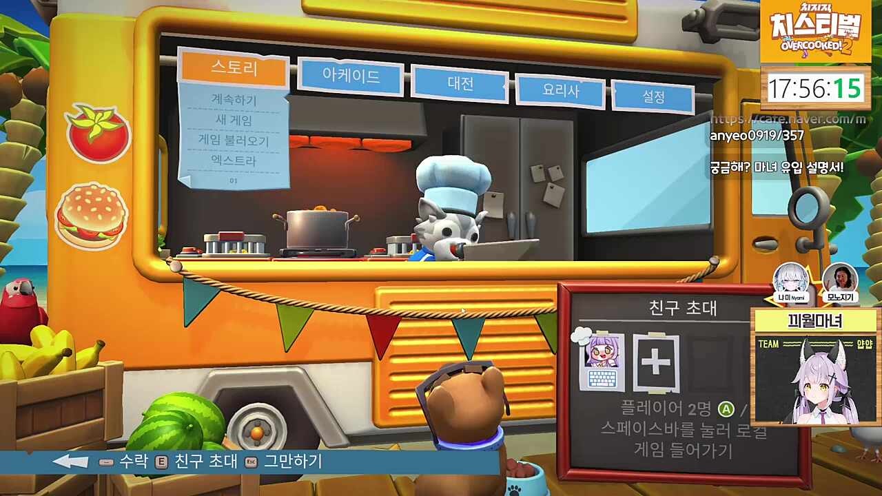 시작하기 전부터 플래그