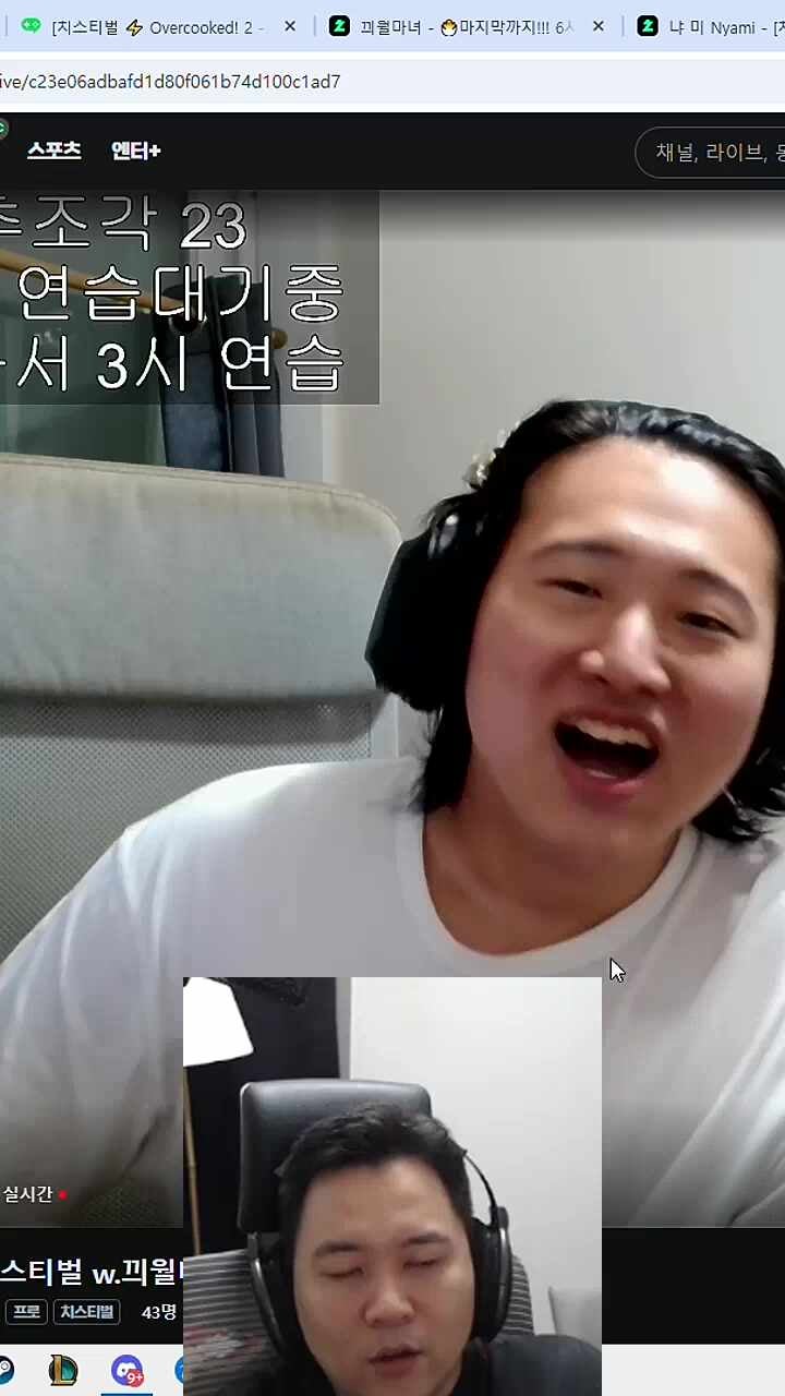 렐황키즈 평가