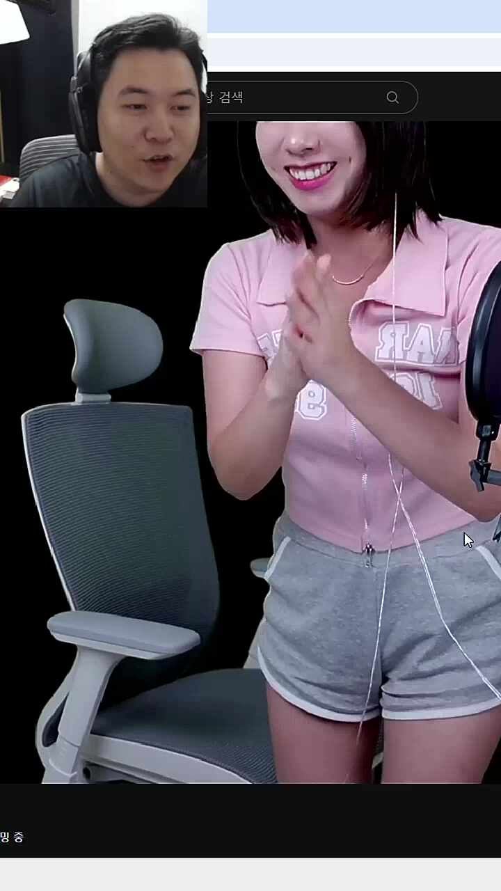 얍화영 긴거