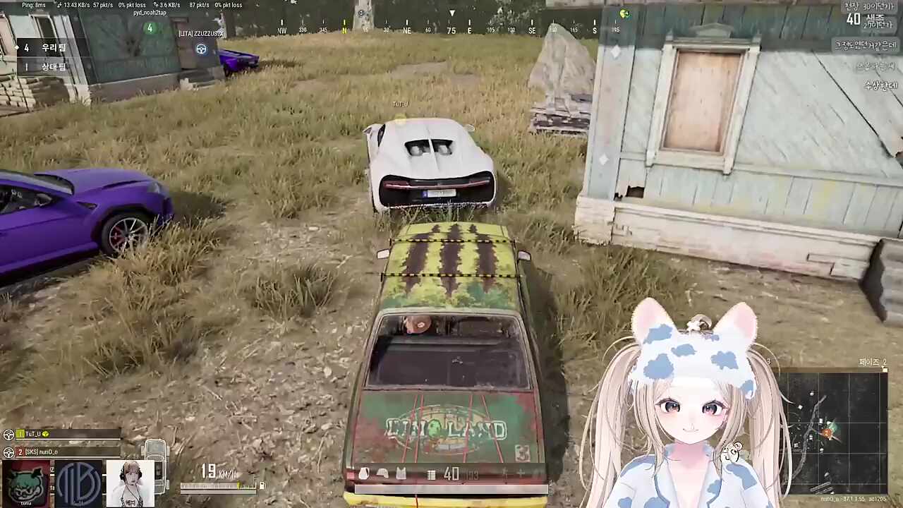 응꼬따기