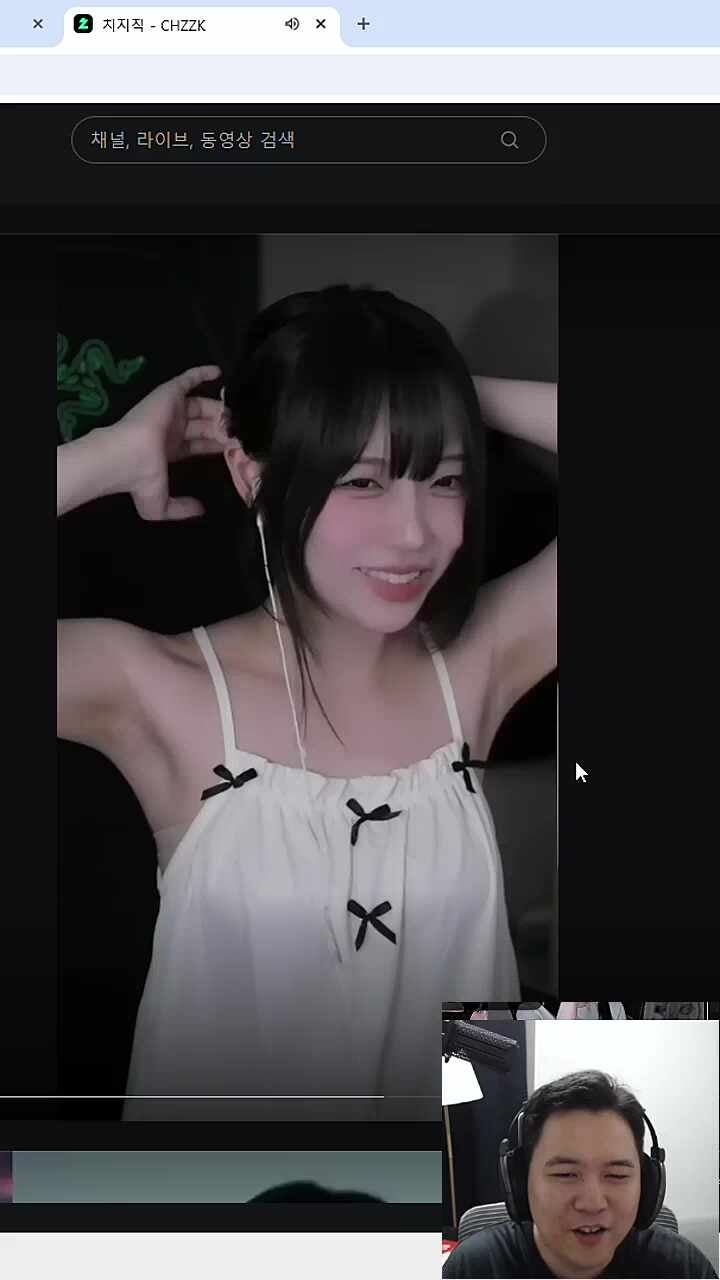 아오