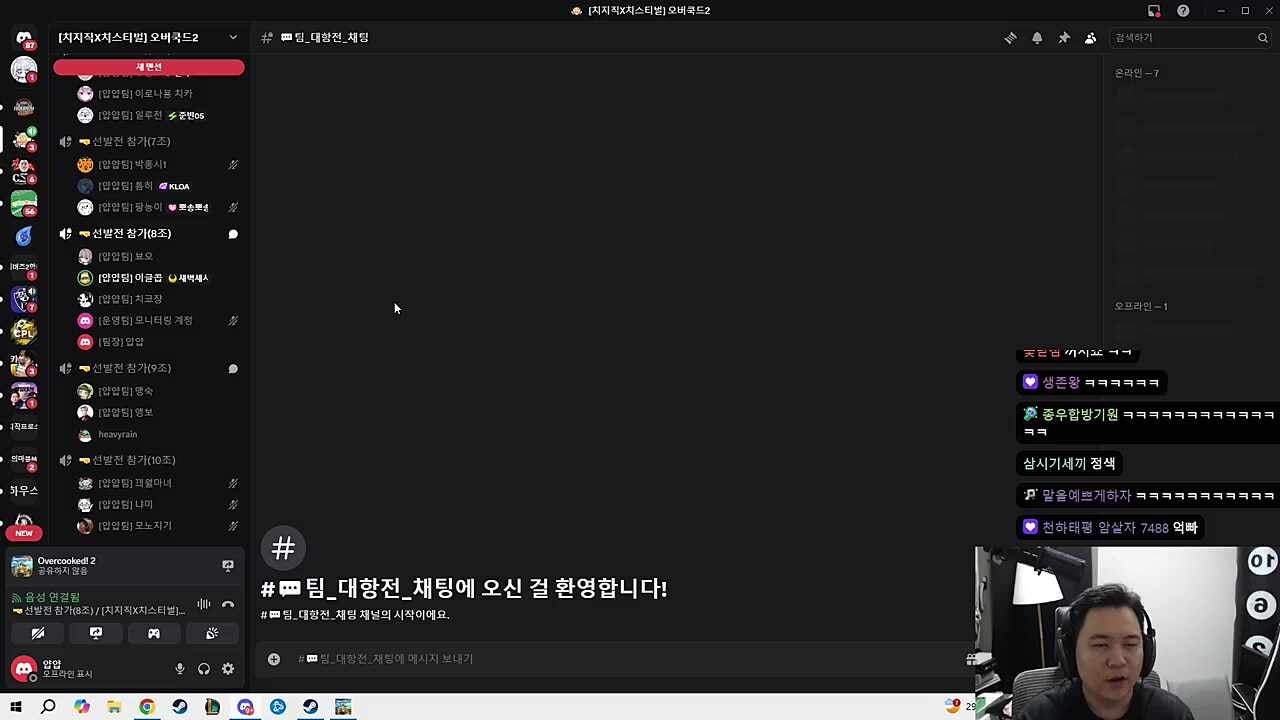 젠장 난 니가 좋다 에이스!!