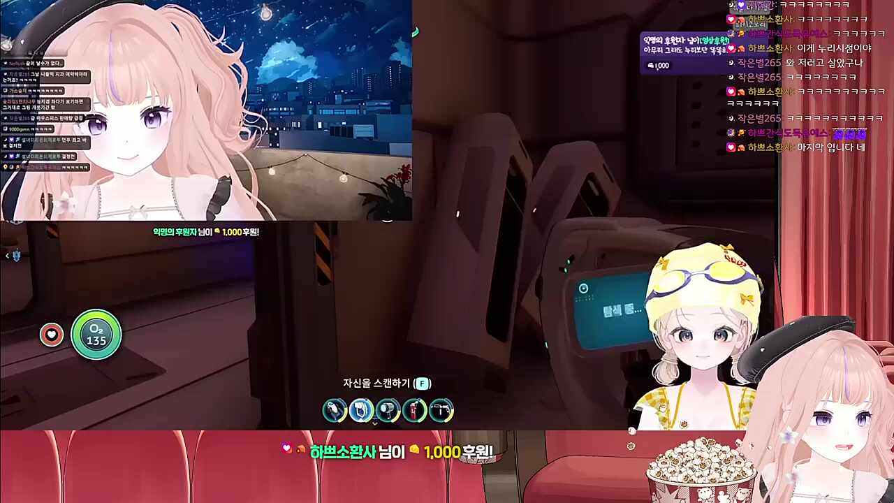 바보 vs 바보