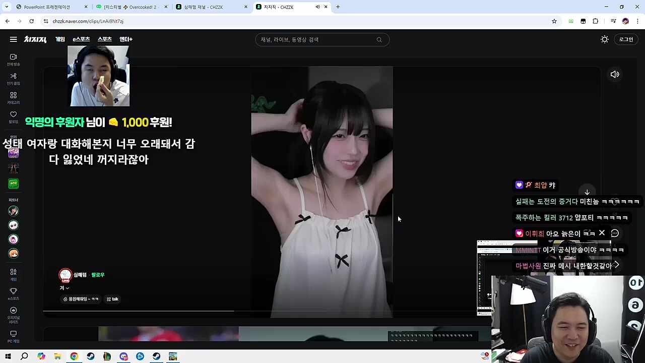 얍포티 행동 - 첵오맘 선발대회 인터뷰