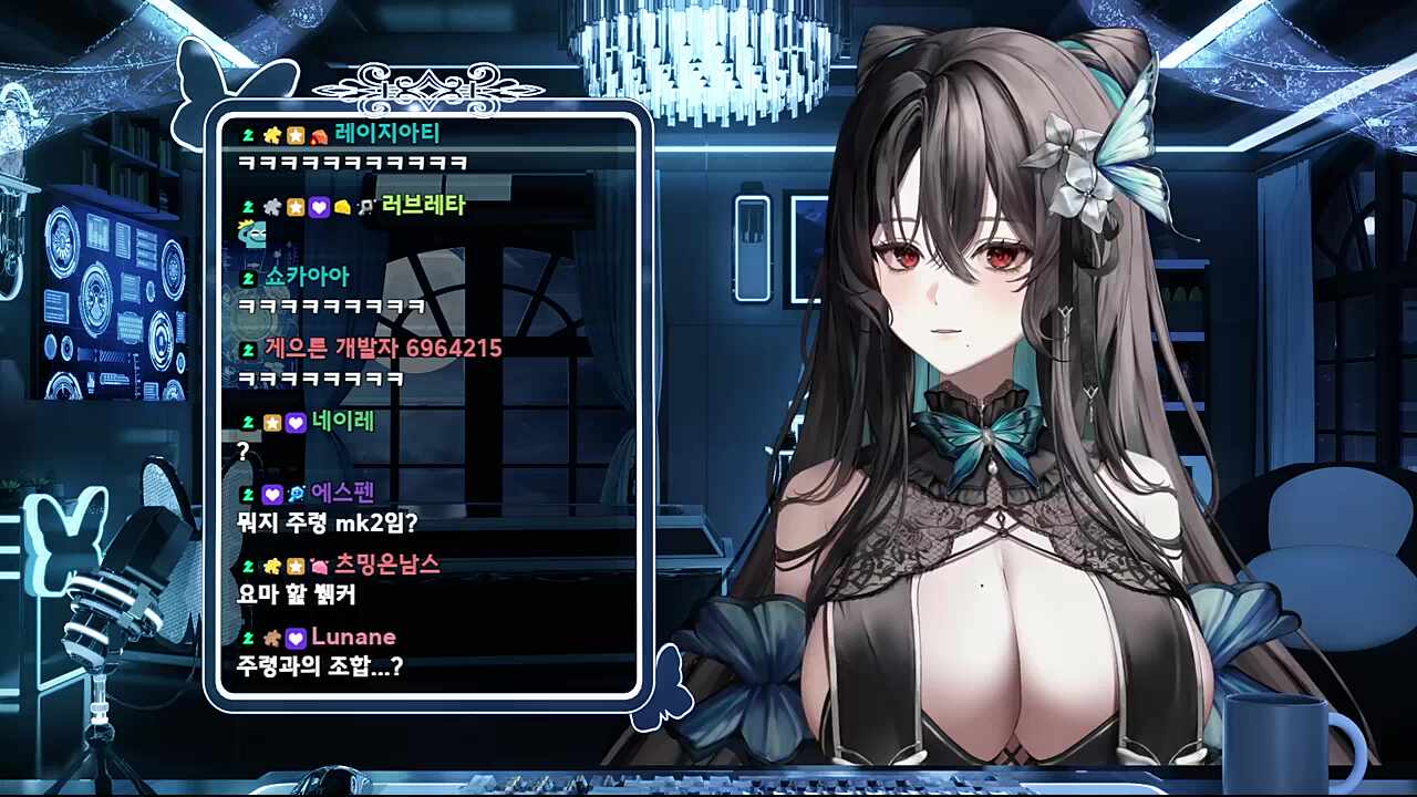 분내 보소
