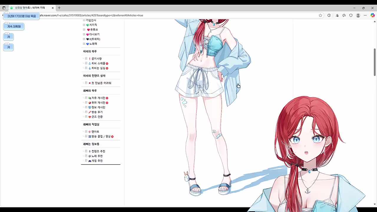 떼굴뗴굴떼굴