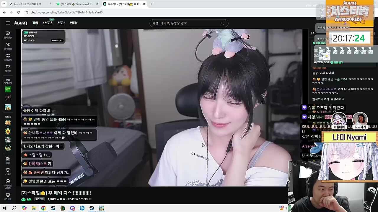 본질적인 의문
