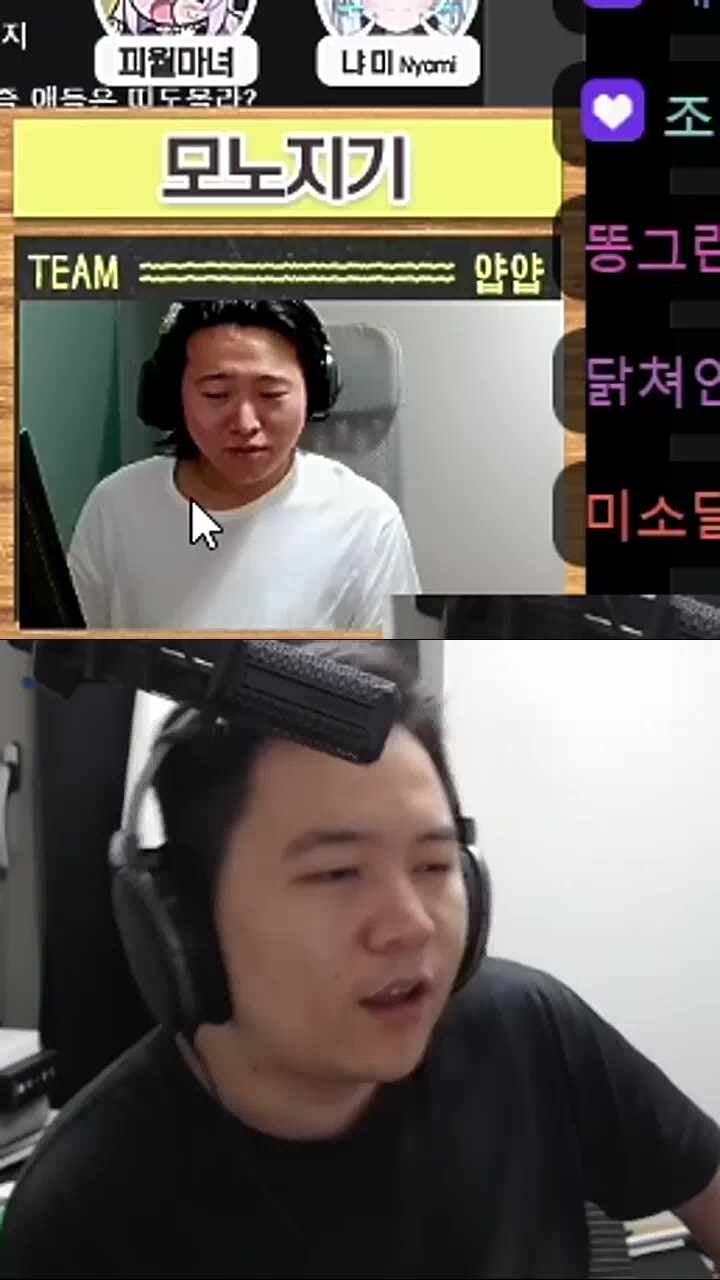 02년생 논란