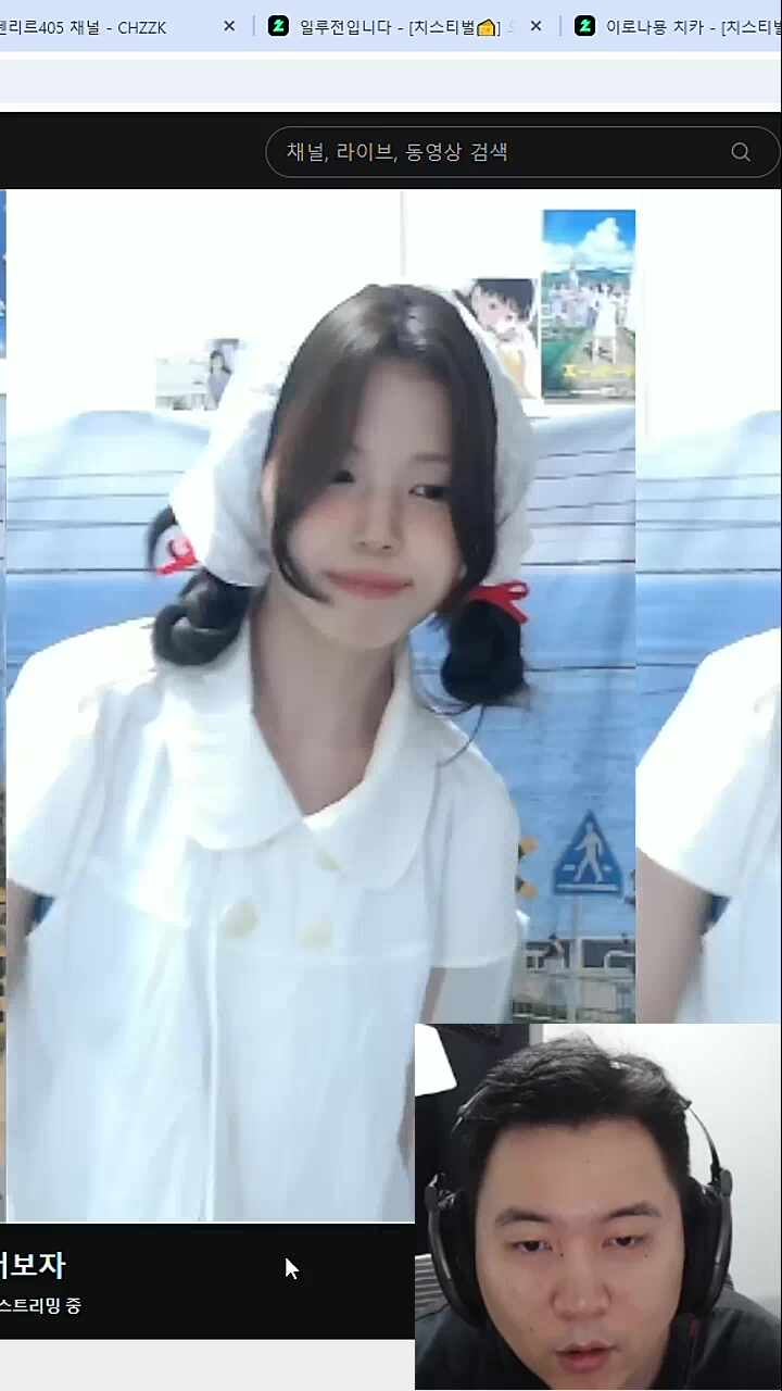 얍등감 그리고 조강현