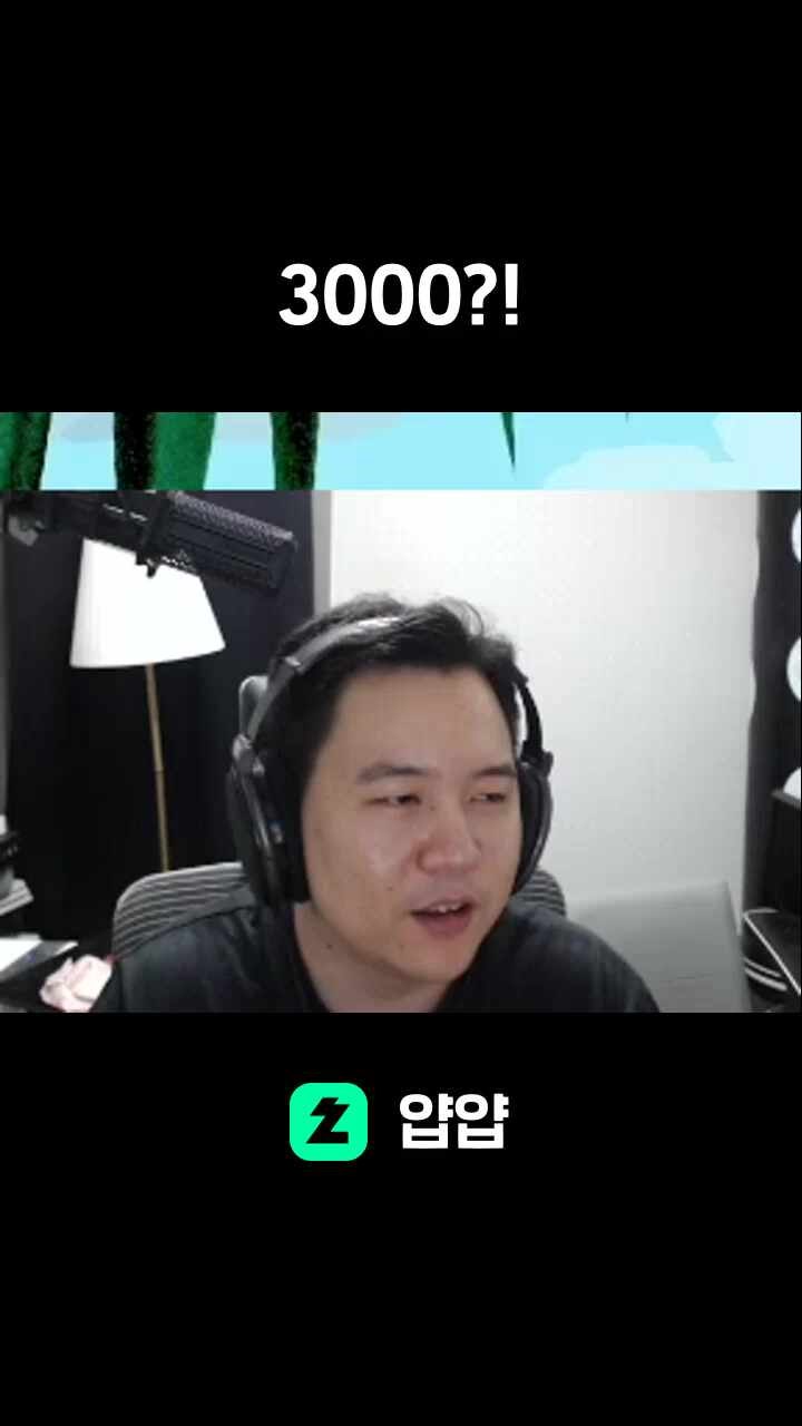 3000?!