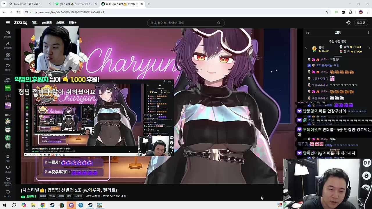 부끄러워 하라고 그러는거에요