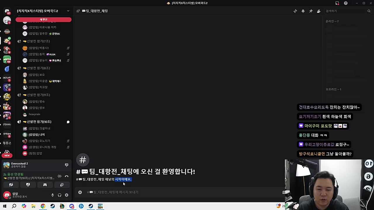 진짜멀록인가?