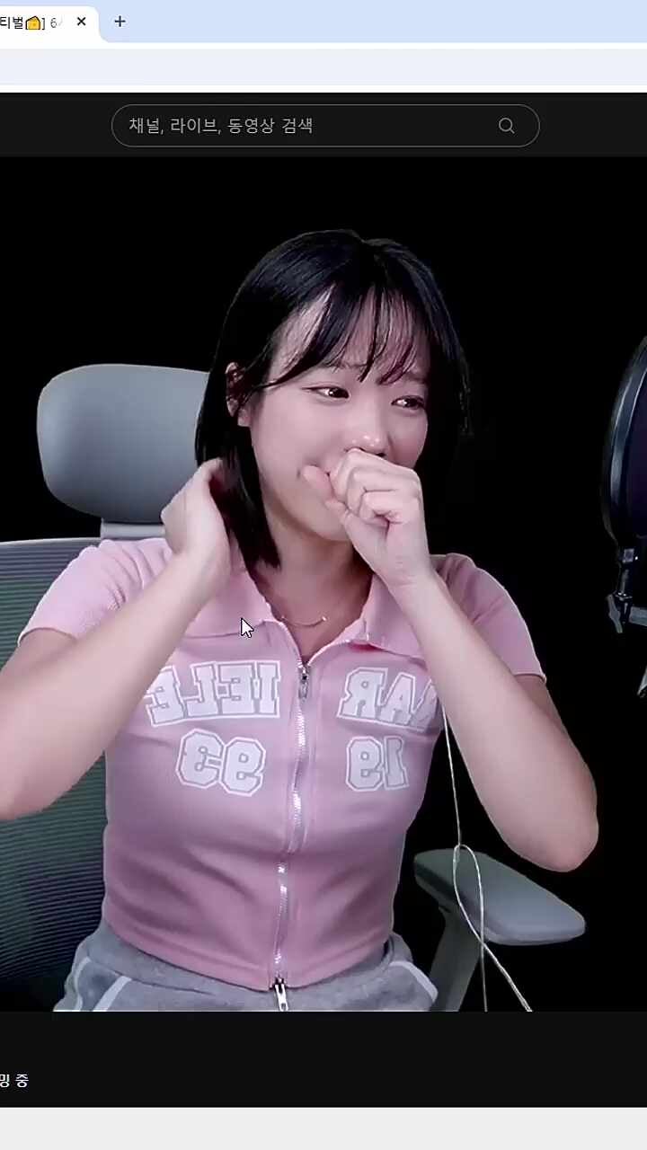 얍토바이