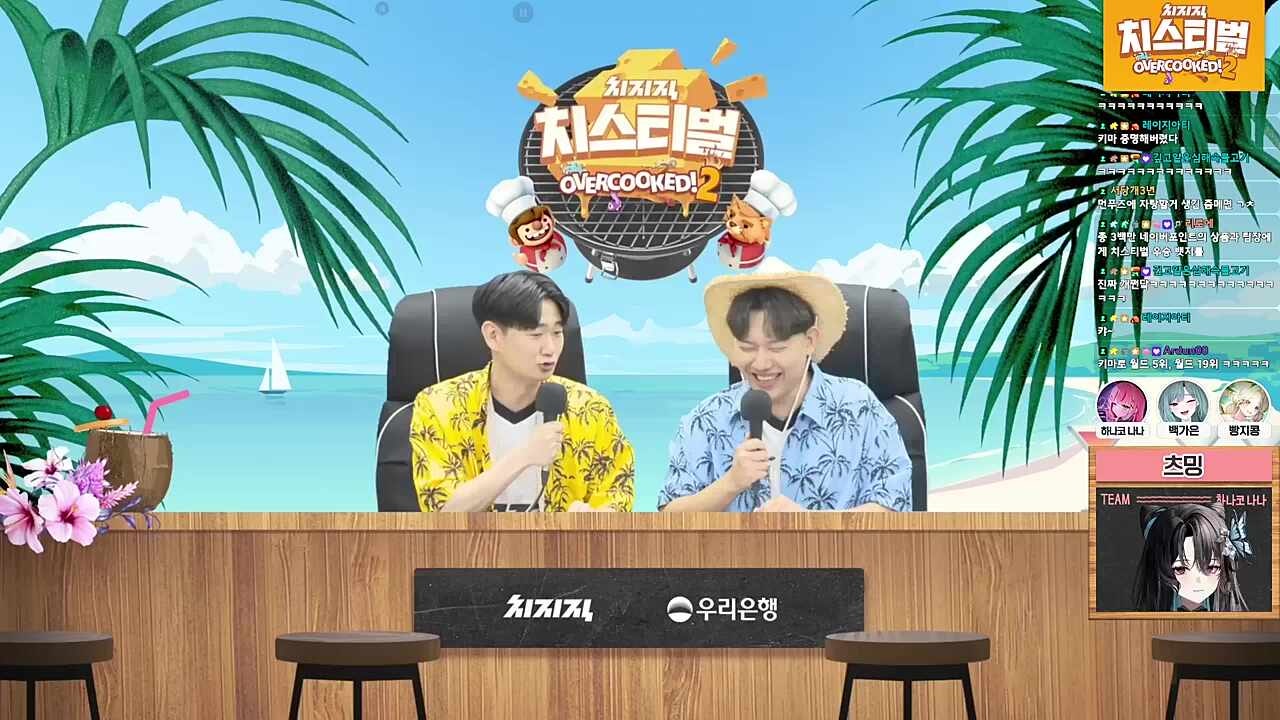 EWC 종목 추가가 시급합니다... 그러면 국대 선발전도?