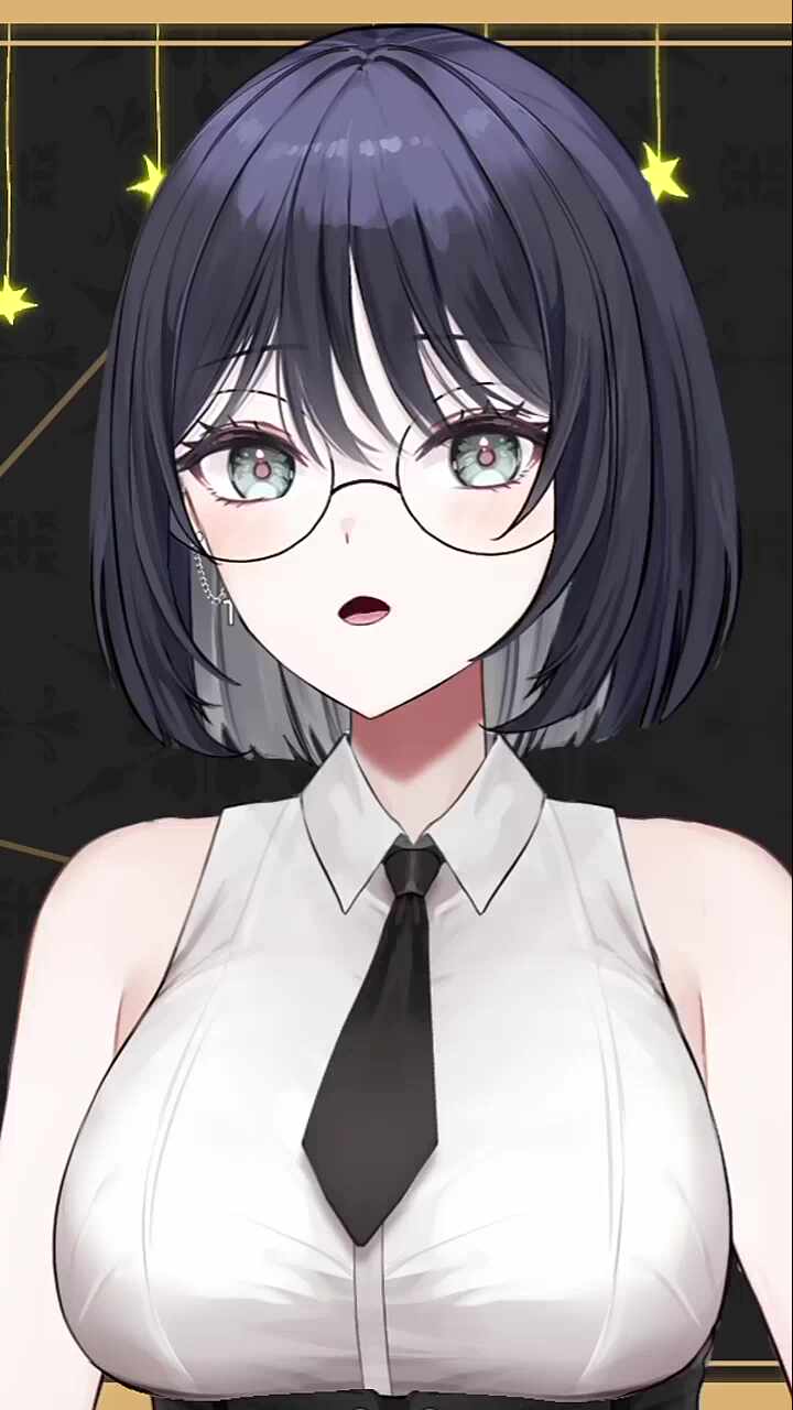 예고