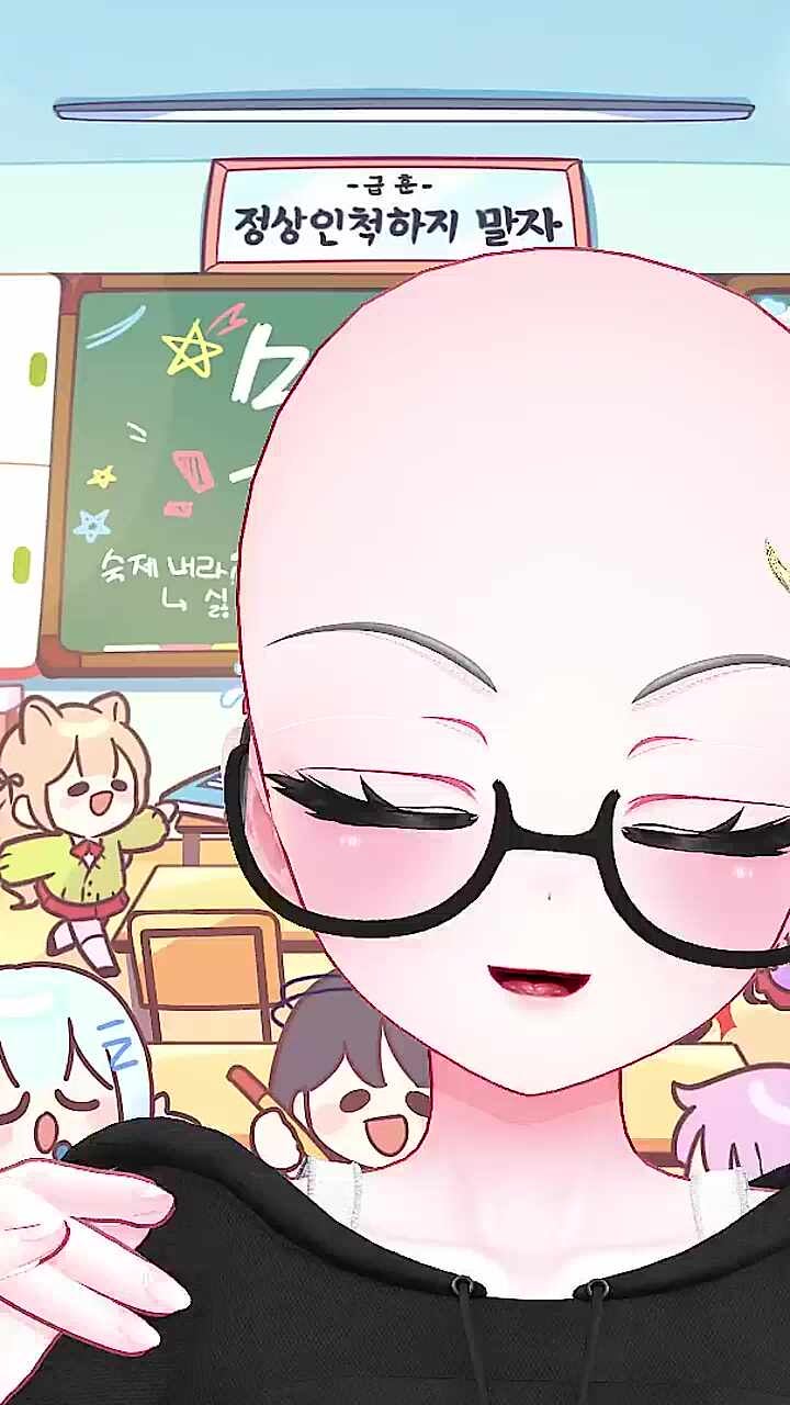 민둥민둥