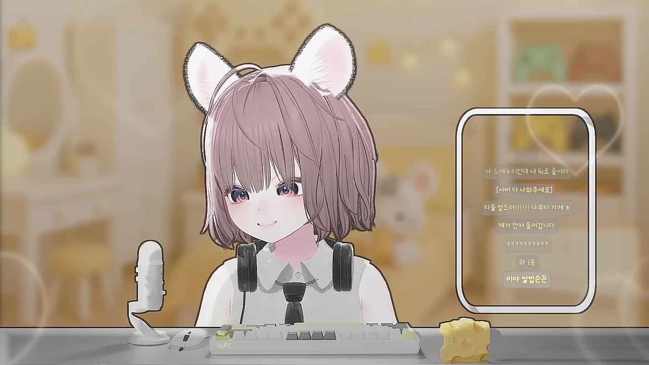 장유유서