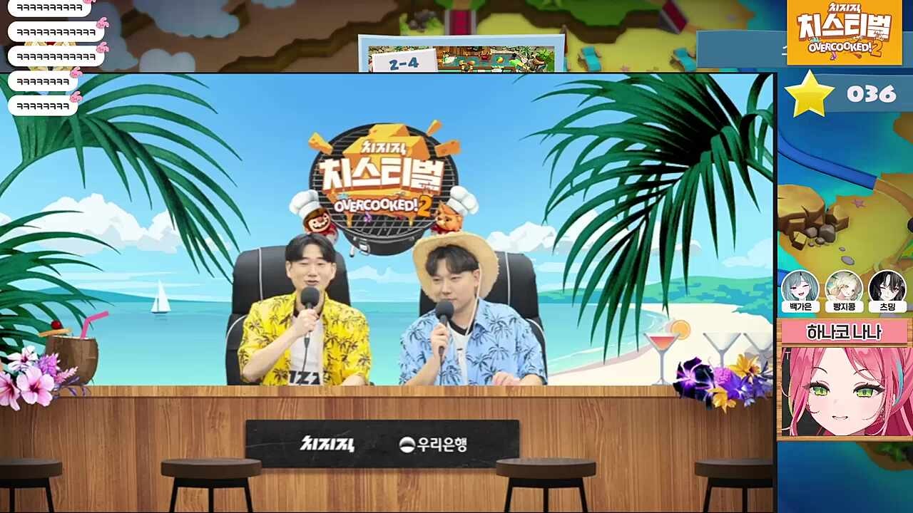 제발 빵!!!!