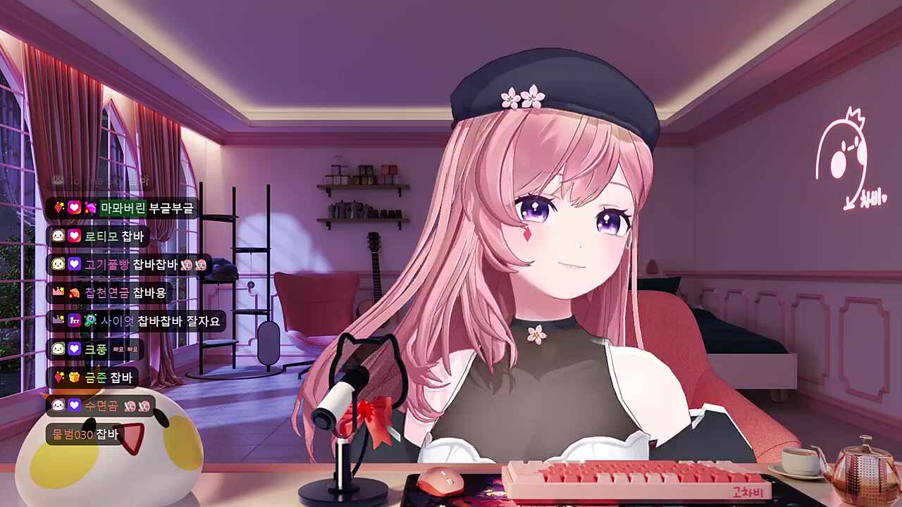 안뇽~