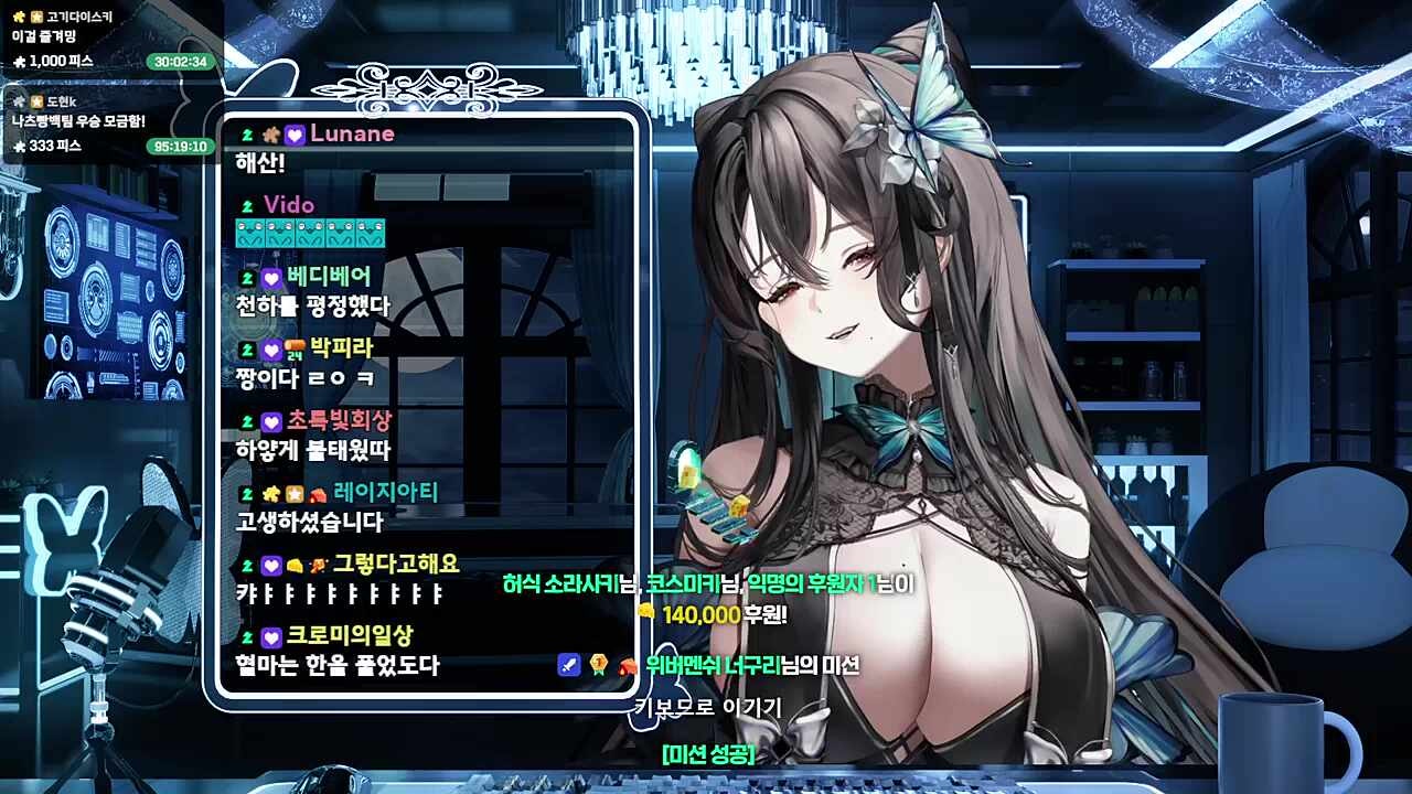너구리님 고맙습니다!