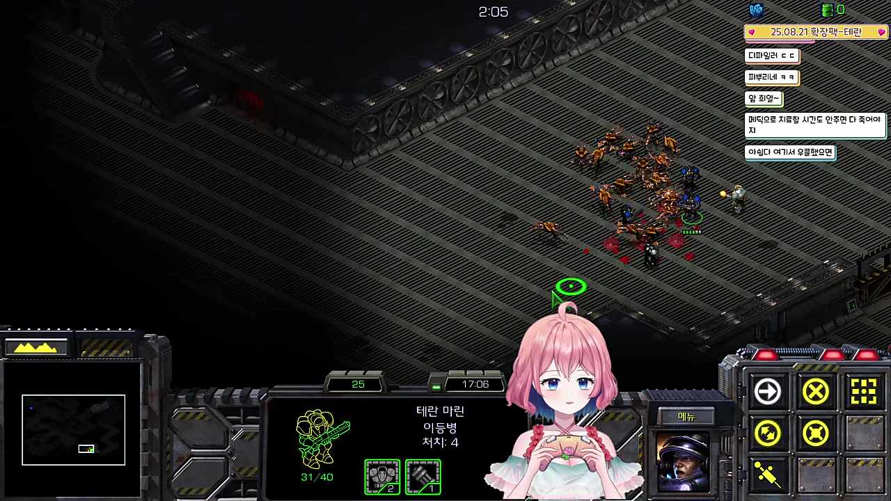 진땀승;;