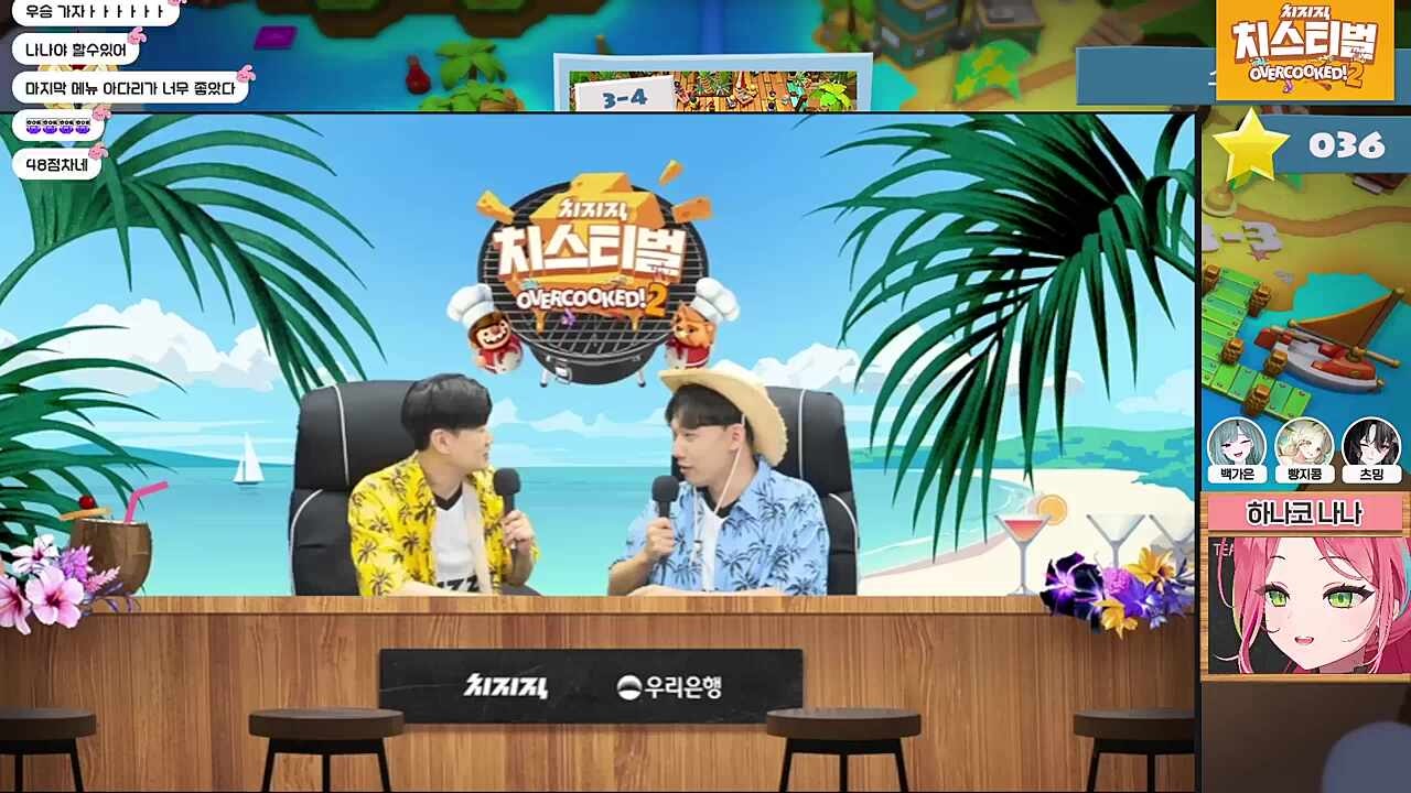 빵만은.$