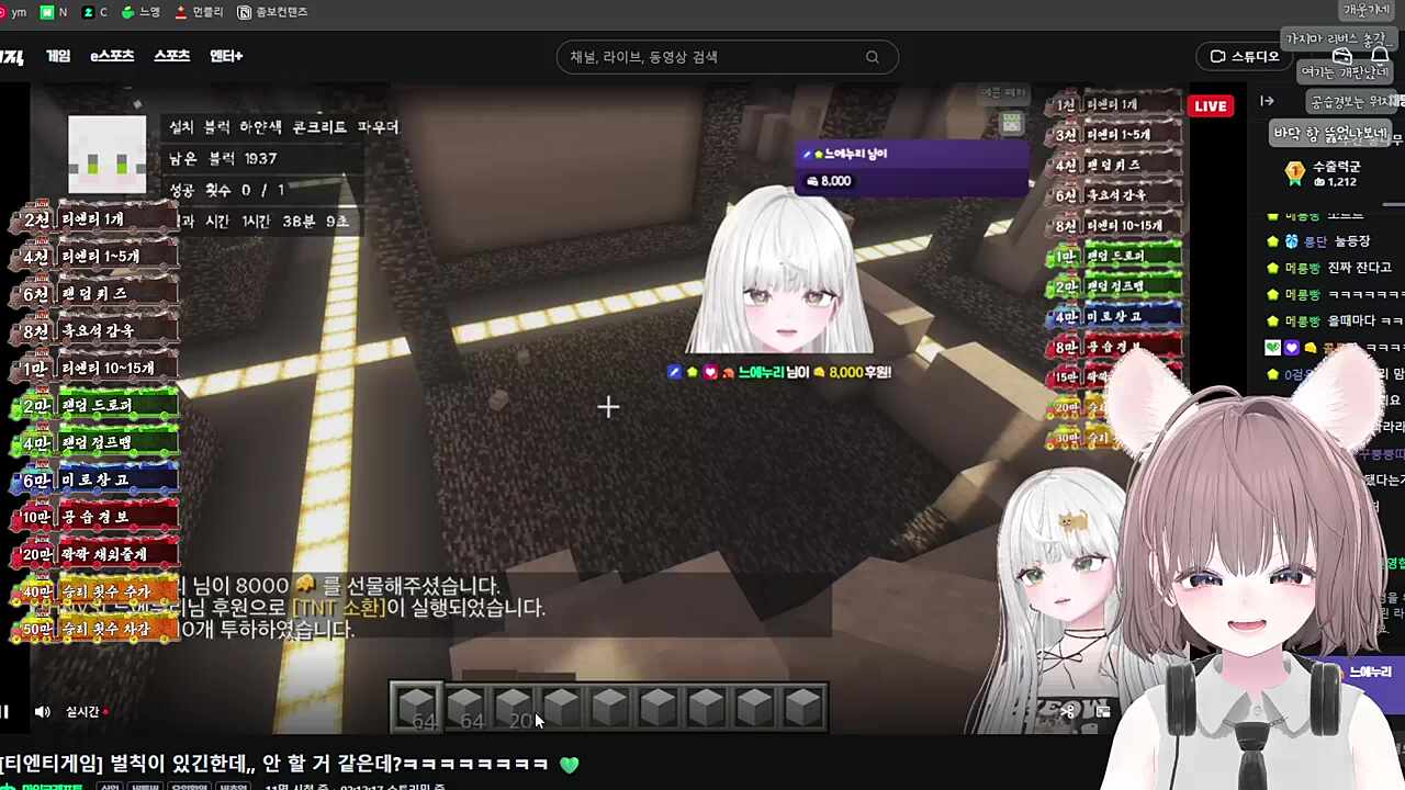 선전포고