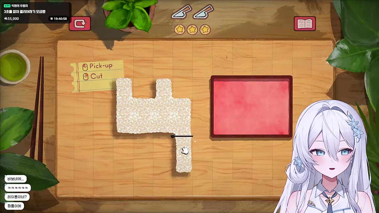 김편집 잘 걸렸다 다음은 당신 차례