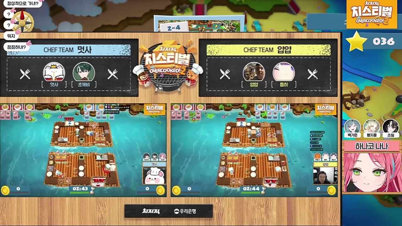 어? 왜 안던져?