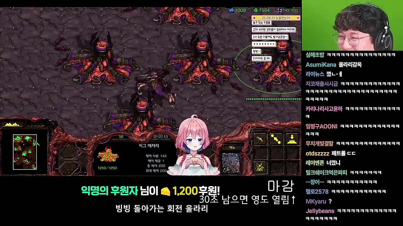 울라리 불쌍해ㅠ
