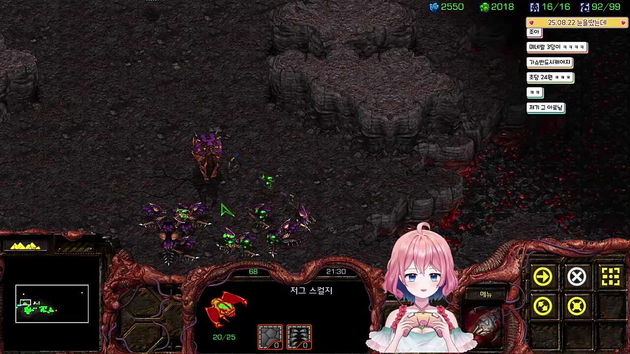 ㅋㅋㅋㅋㅋㅋㅋㅋ