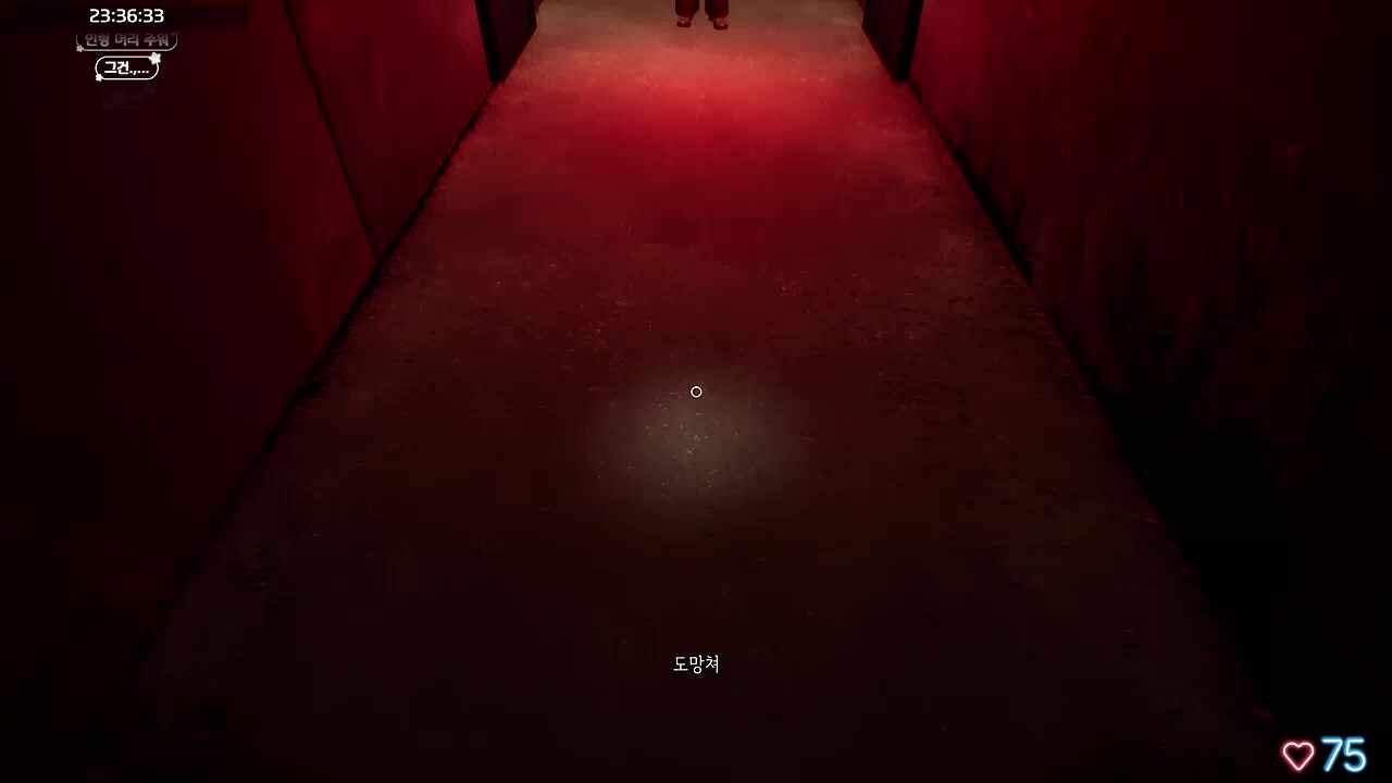 나 안할래ㅠㅠ