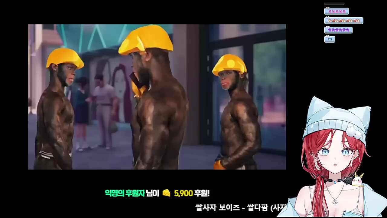 내 사자보이즈!!!