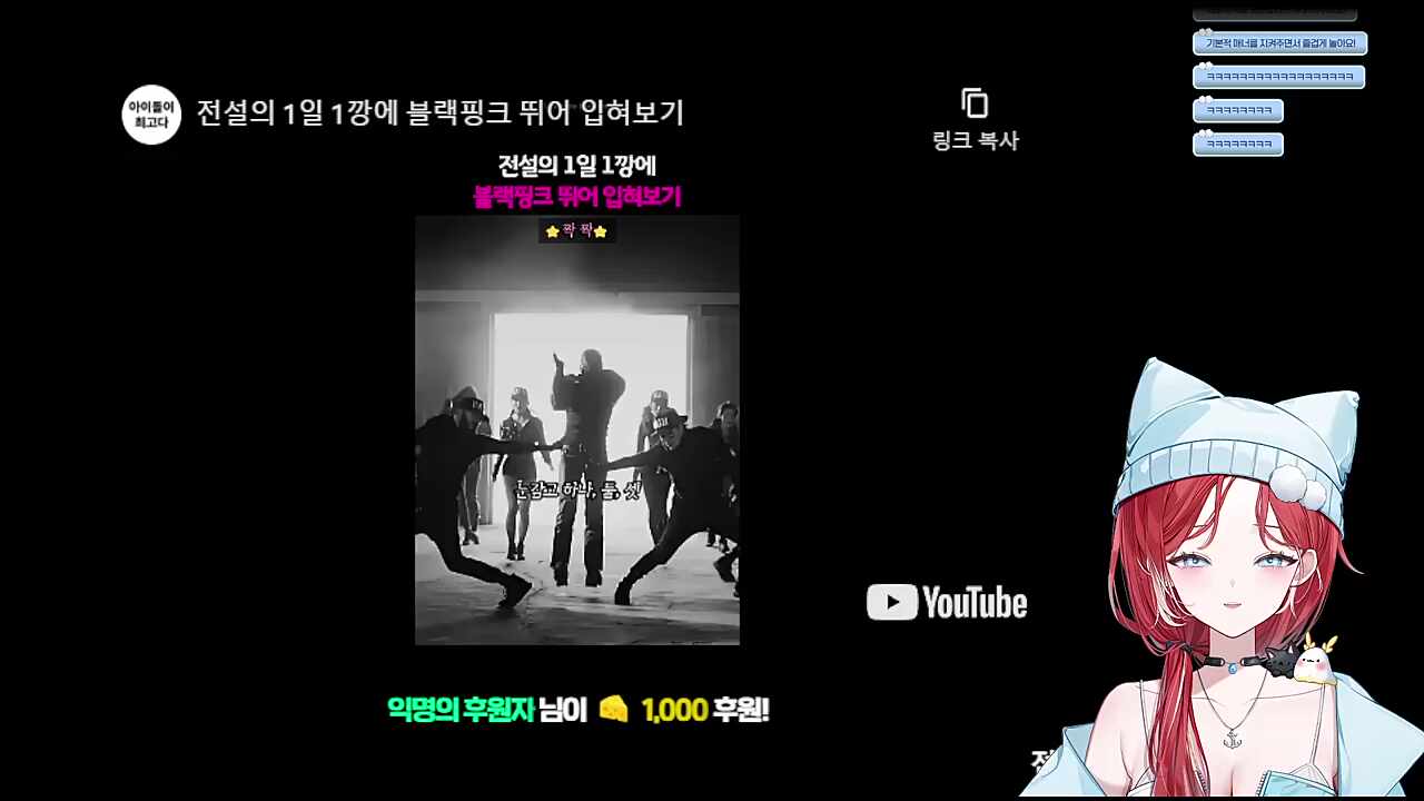 뛰어~