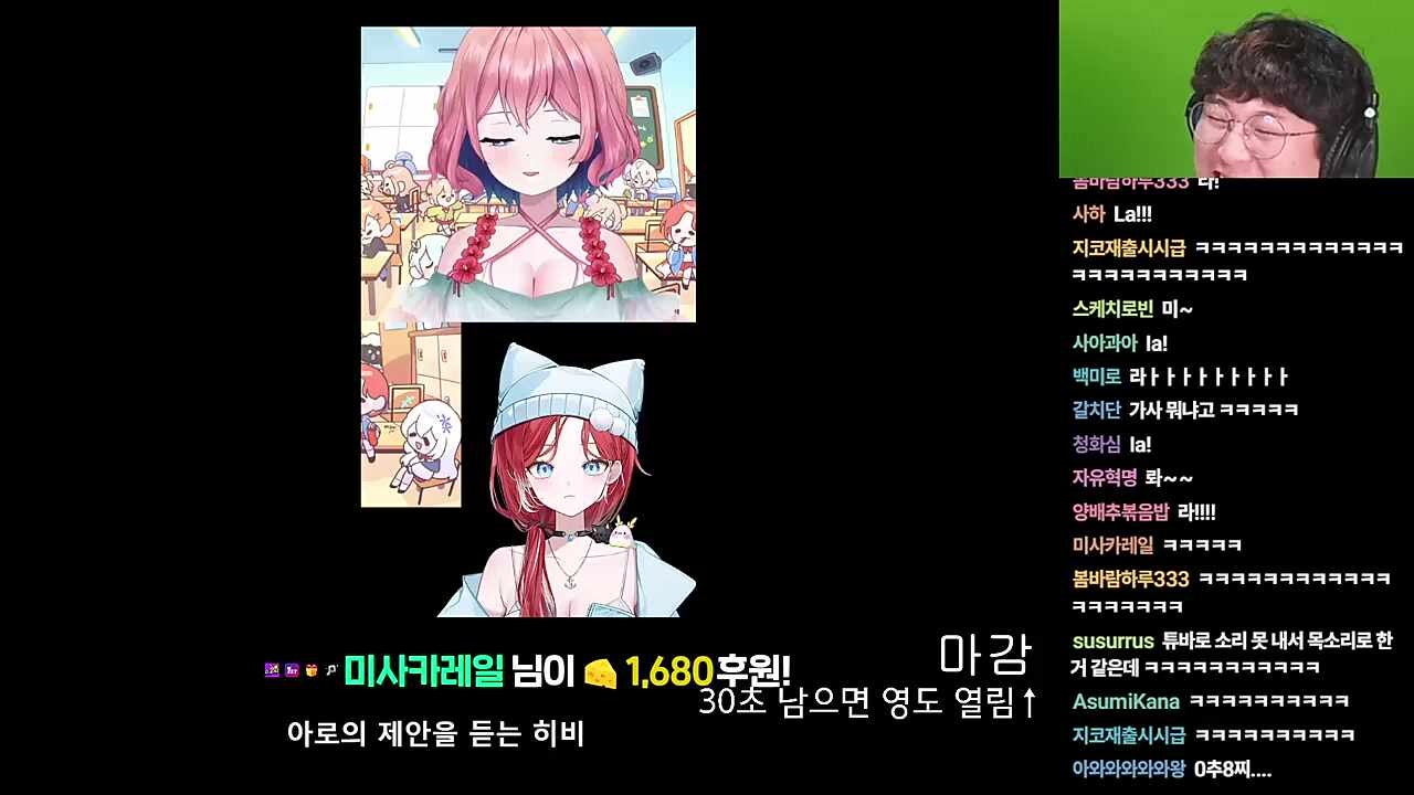 4추 8알 16... 등비수열이 왜 여기서?