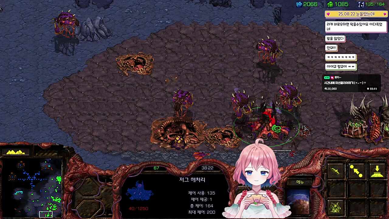 괜찮아 바로 직전에 저장을 해버렷