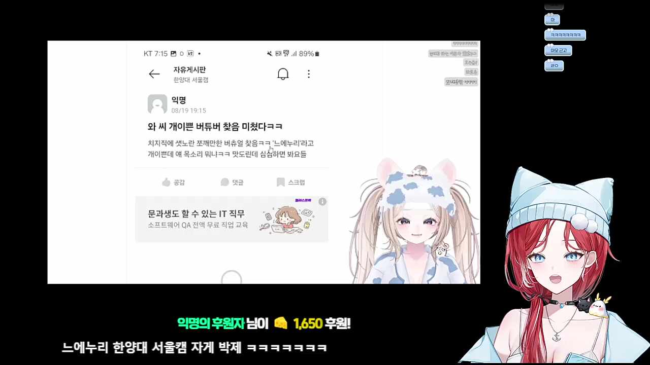 너가썼지 ㅋㅋㅋㅋㅋㅋㅋㅋ