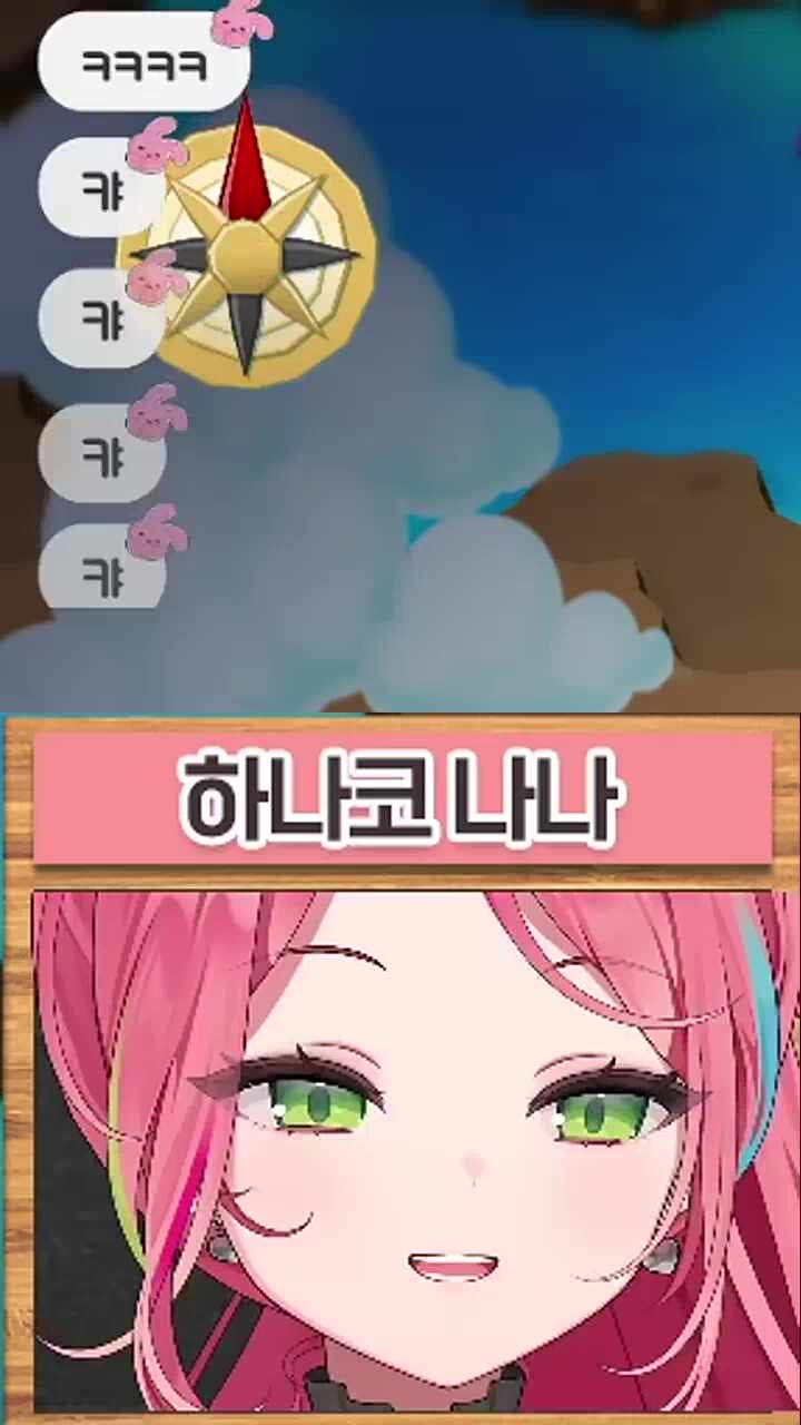 WWE 우승소감) 키마로 (패드) 이겼다!