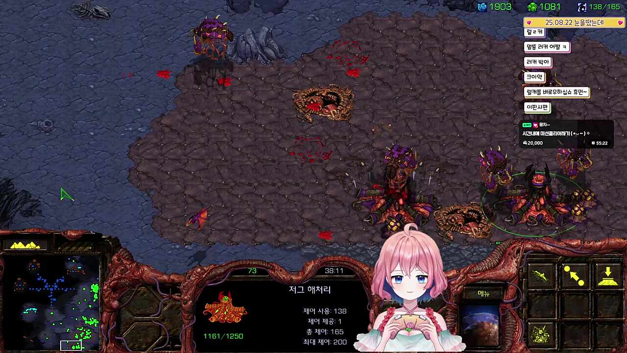 괜찮아 바로 직전에 저장을 했어