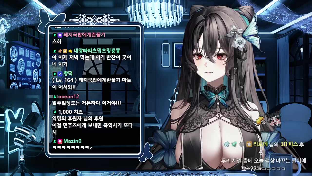 막기전에