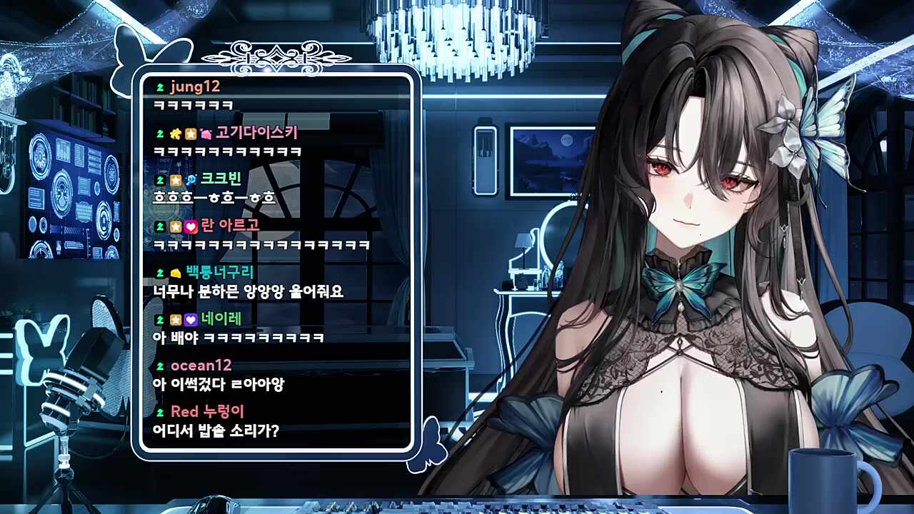 츰메는 원래 귀여워용