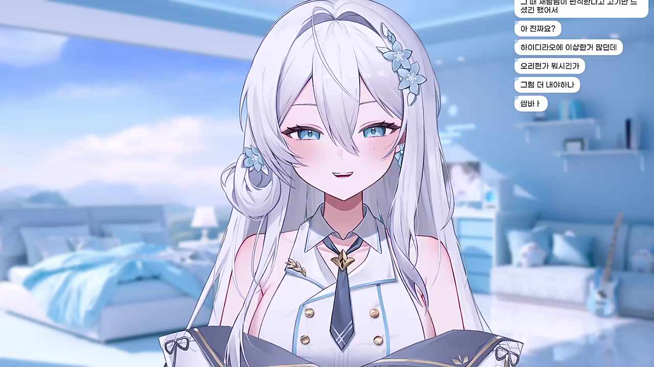 쌀먹캣 빨간약을 먹은 리온님