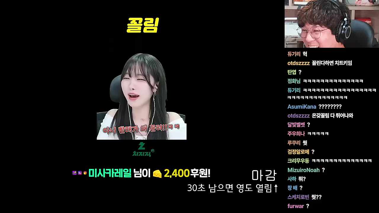 빨래