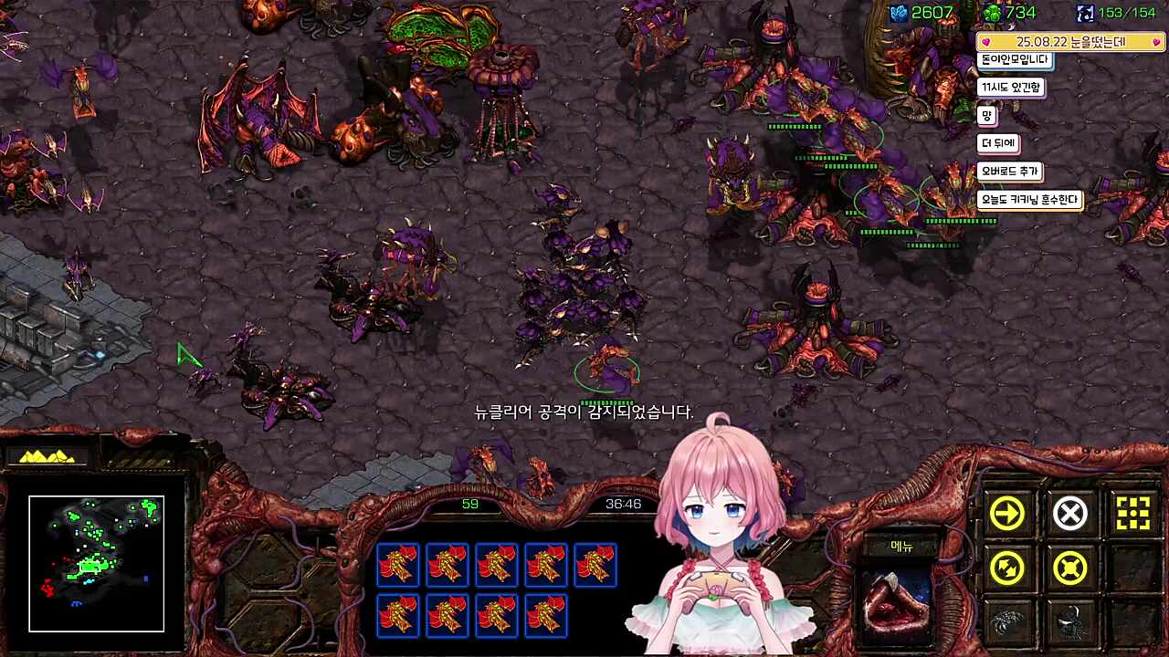 핵 셀프로 쳐맞음ㅋㅋㅋㅋㅋ