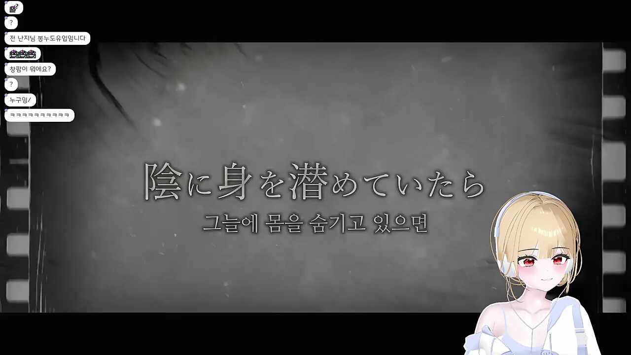 봉누도 유입