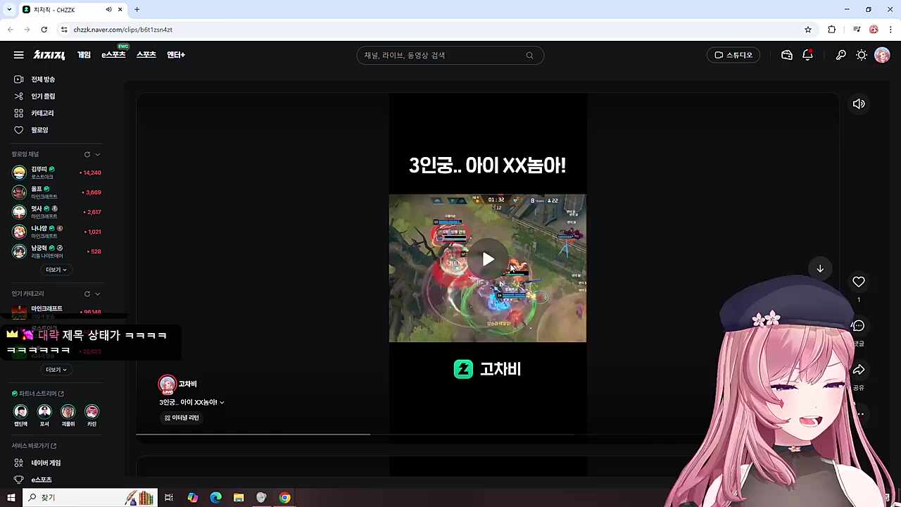 너로 정했다