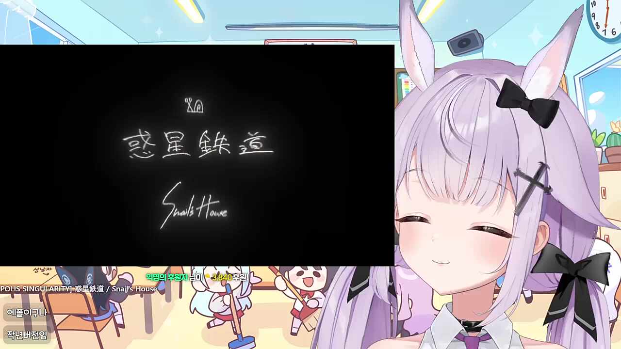 너 재능없어 재미없어